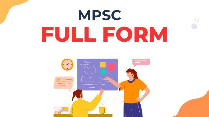 MPSC full form